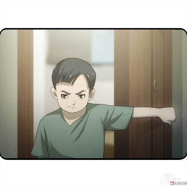 漫画：悬疑漫画-父亲-13.jpg