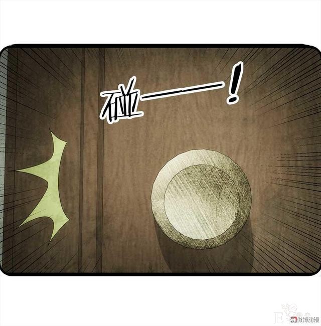 漫画：悬疑漫画-父亲-23.jpg