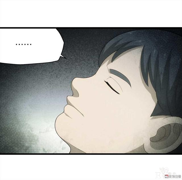 漫画：悬疑漫画-父亲-61.jpg
