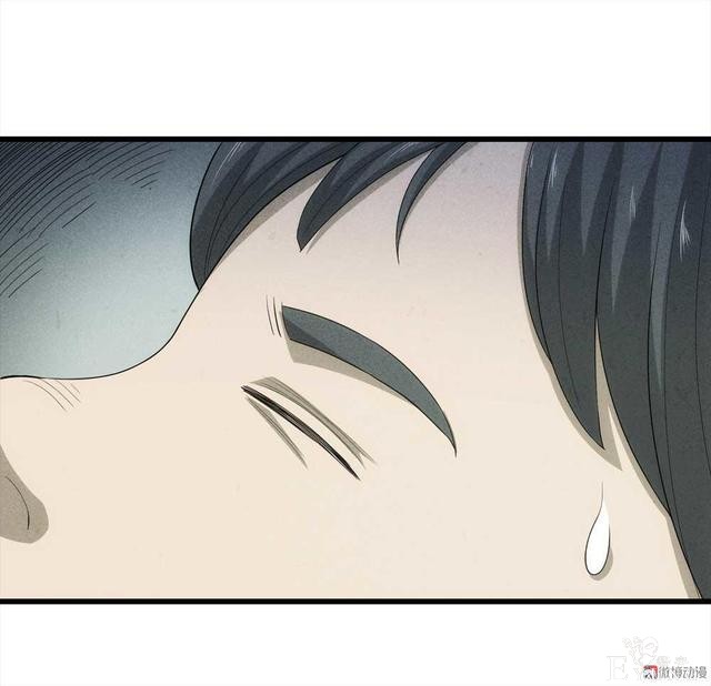 漫画：悬疑漫画-父亲-64.jpg