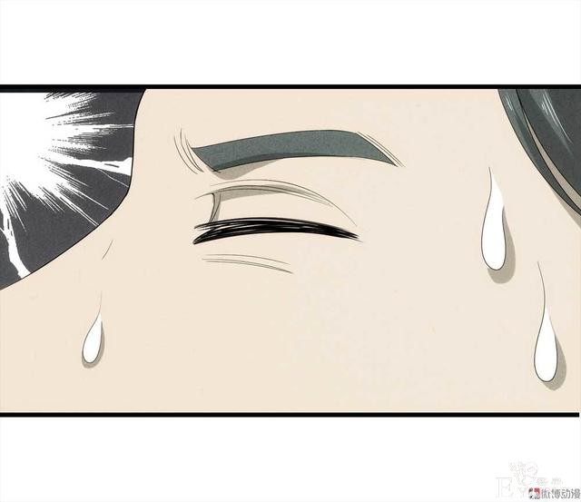 漫画：悬疑漫画-父亲-68.jpg