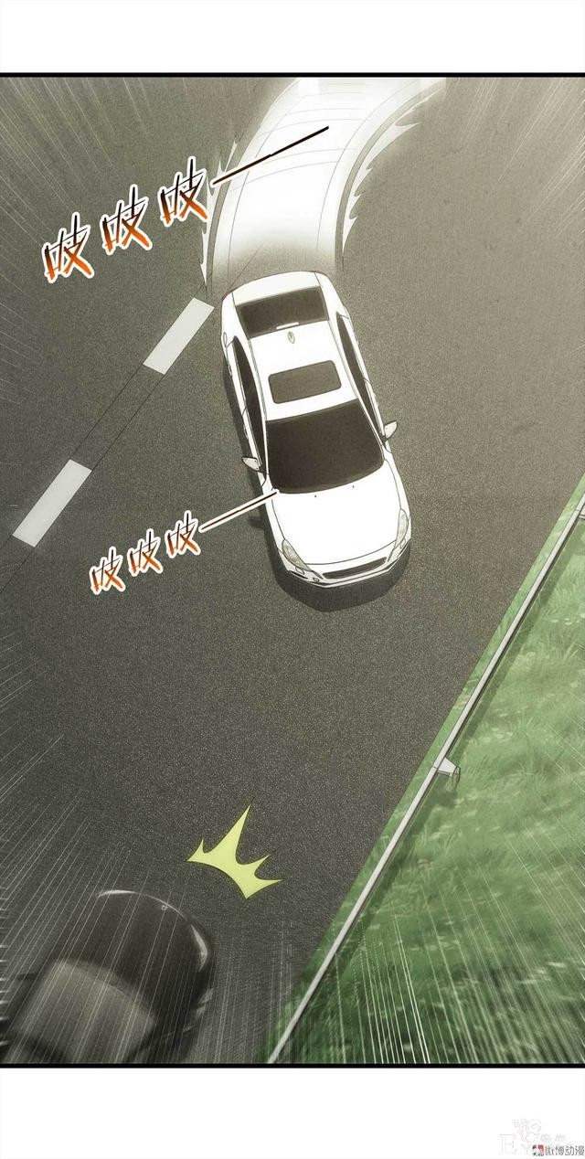 漫画：悬疑漫画-父亲-81.jpg