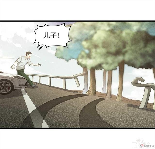 漫画：悬疑漫画-父亲-85.jpg