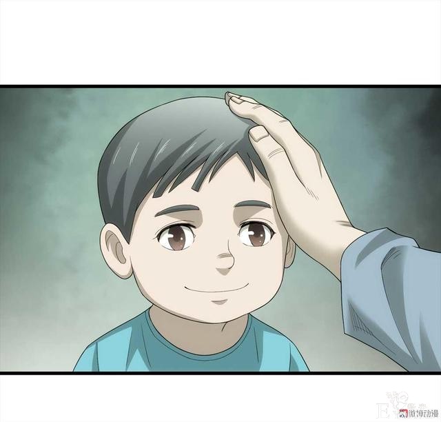 漫画：悬疑漫画-父亲-103.jpg