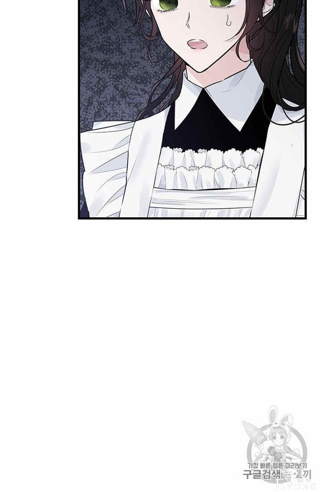 漫画：韩漫-侍奉的小姐成了少爷 31-4.jpg