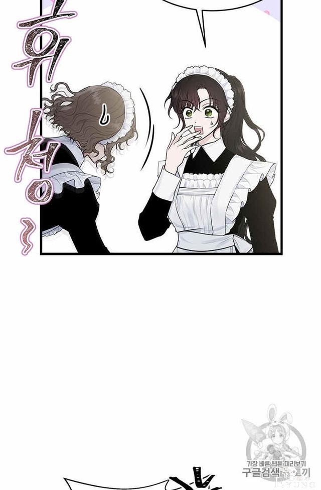 漫画：韩漫-侍奉的小姐成了少爷 31-13.jpg