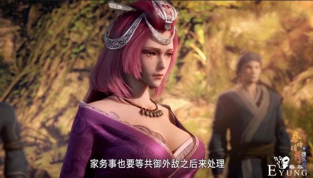 秦时明月：一家不容二美，惊鲵终于对田蜜下手，家法伺候下场堪忧-2.jpg
