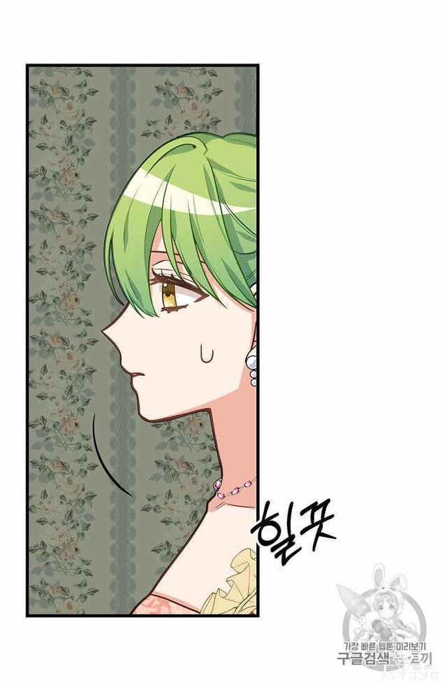 漫画：韩漫-请抛弃我 18-16.jpg