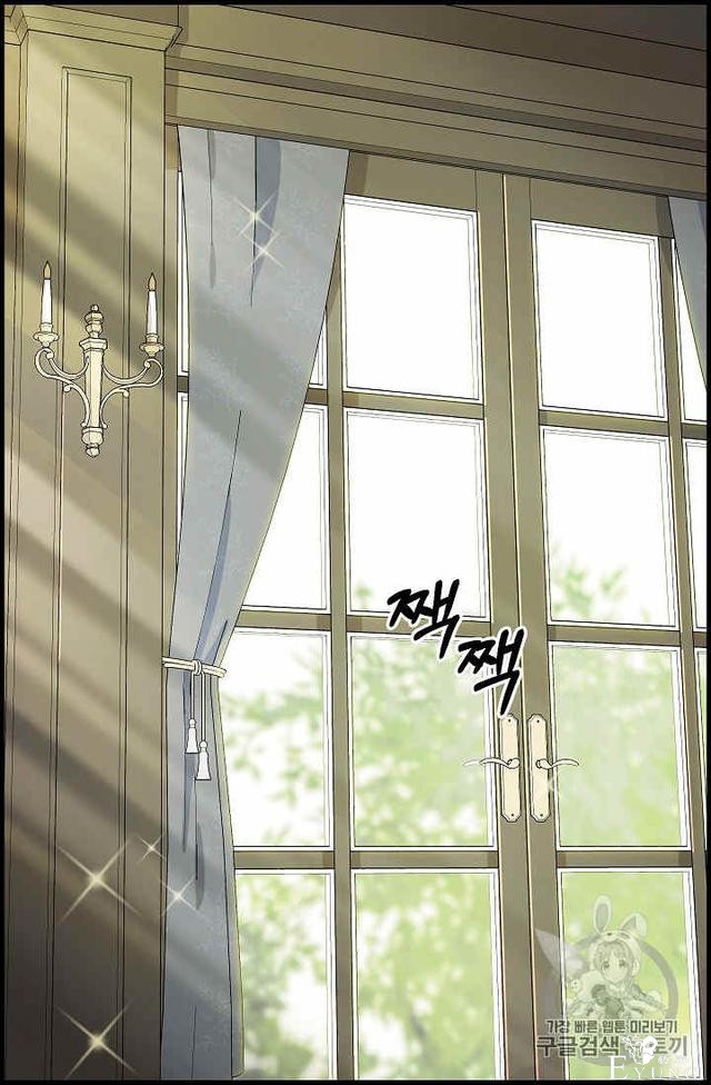 漫画：韩漫-请抛弃我 18-31.jpg