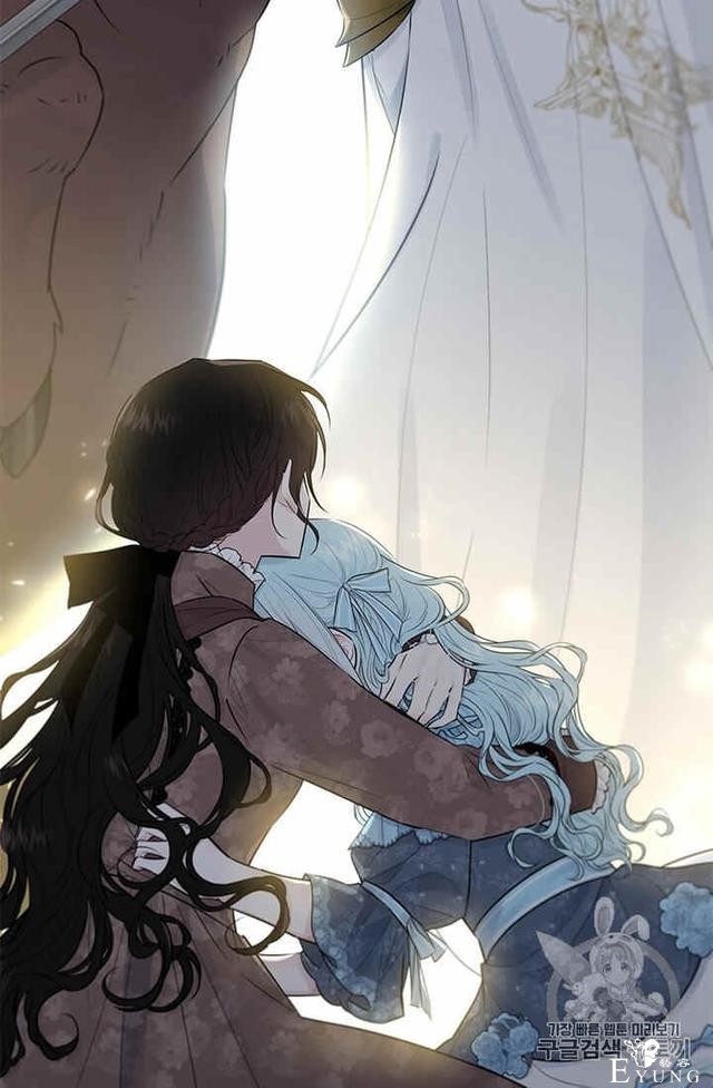 漫画：韩漫-我来结婚吧23-2.jpg