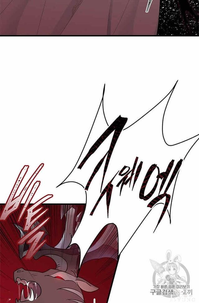 漫画：韩漫-我来结婚吧23-9.jpg