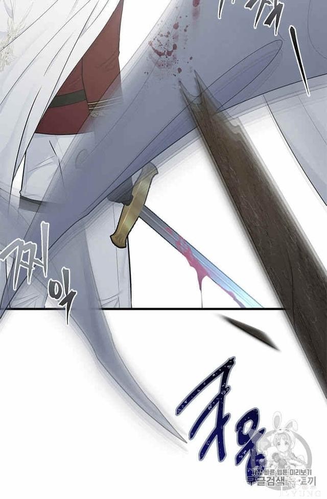 漫画：韩漫-我来结婚吧23-12.jpg