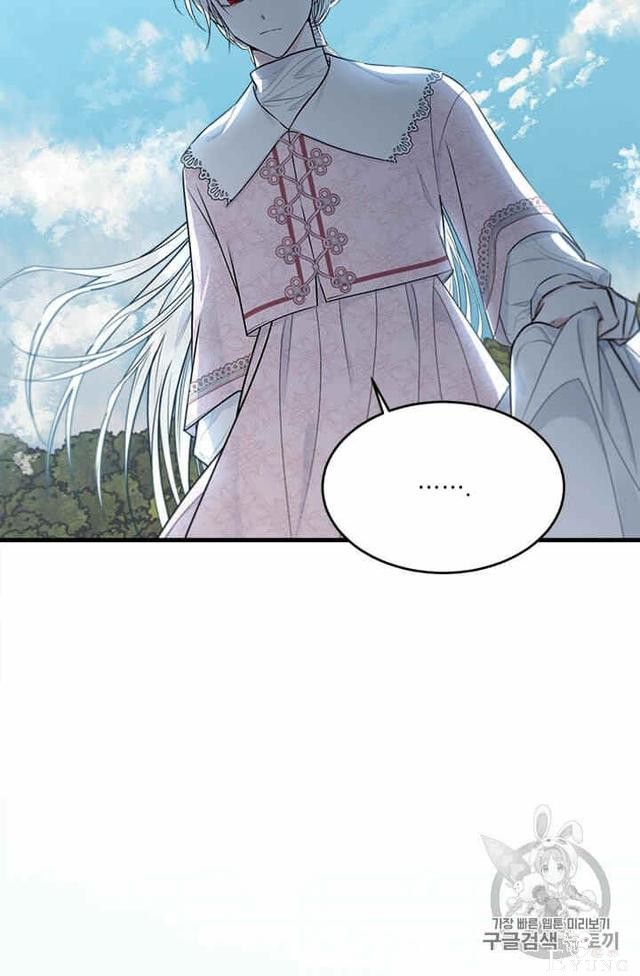 漫画：韩漫-我来结婚吧23-25.jpg