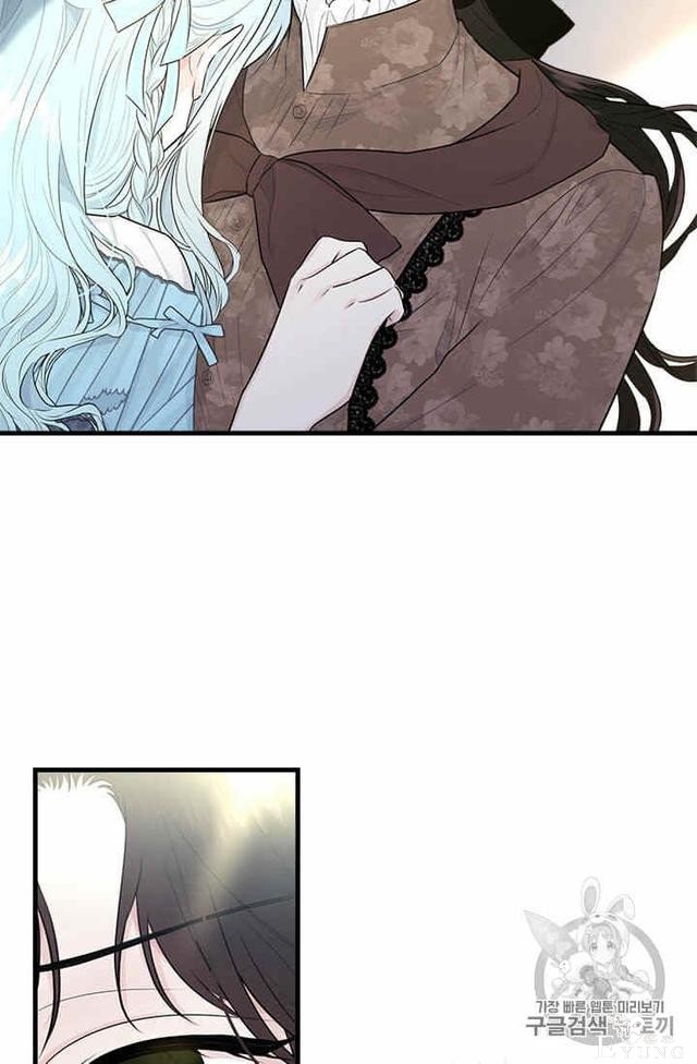漫画：韩漫-我来结婚吧23-22.jpg