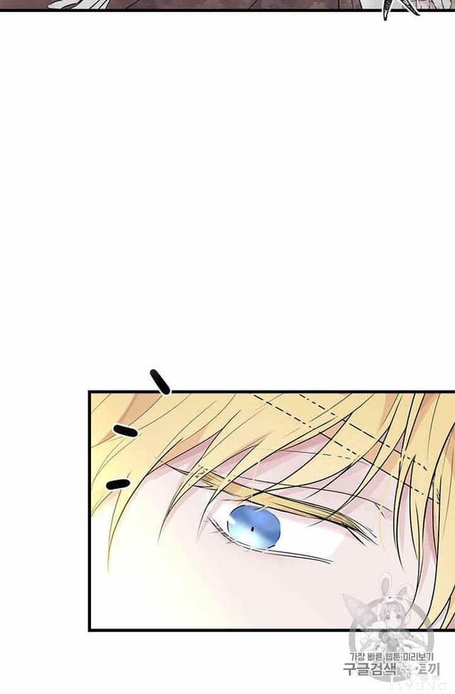 漫画：韩漫-我来结婚吧23-89.jpg