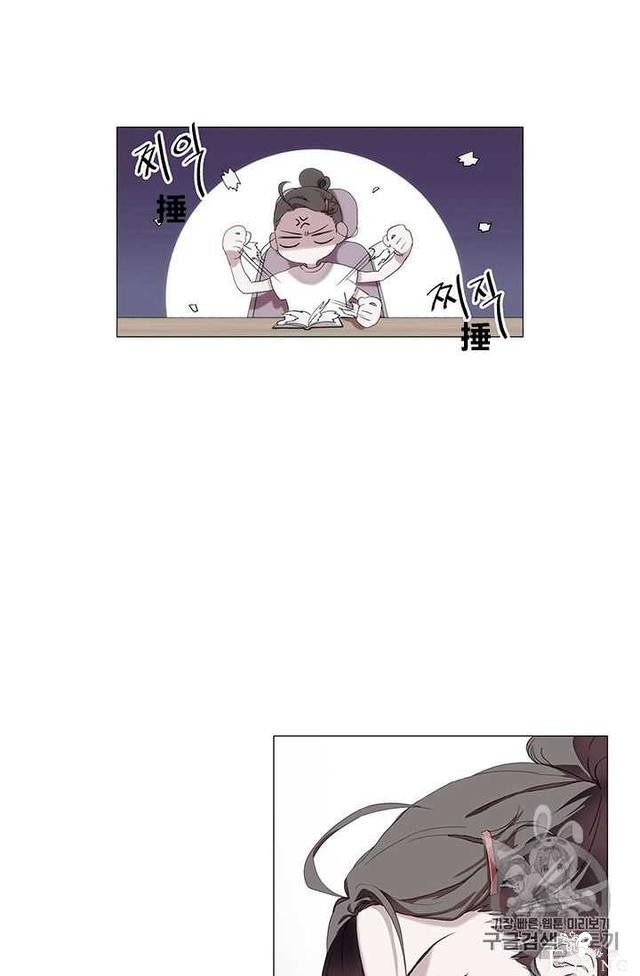 漫画：韩漫-恶女也要谈恋爱1-26.jpg