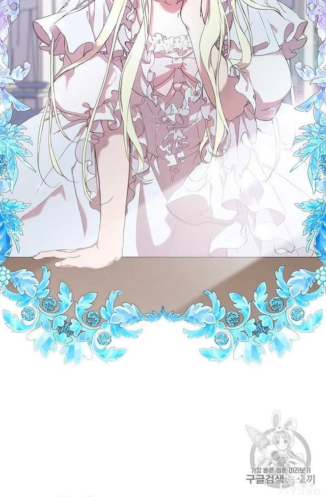漫画：韩漫-恶女也要谈恋爱1-30.jpg