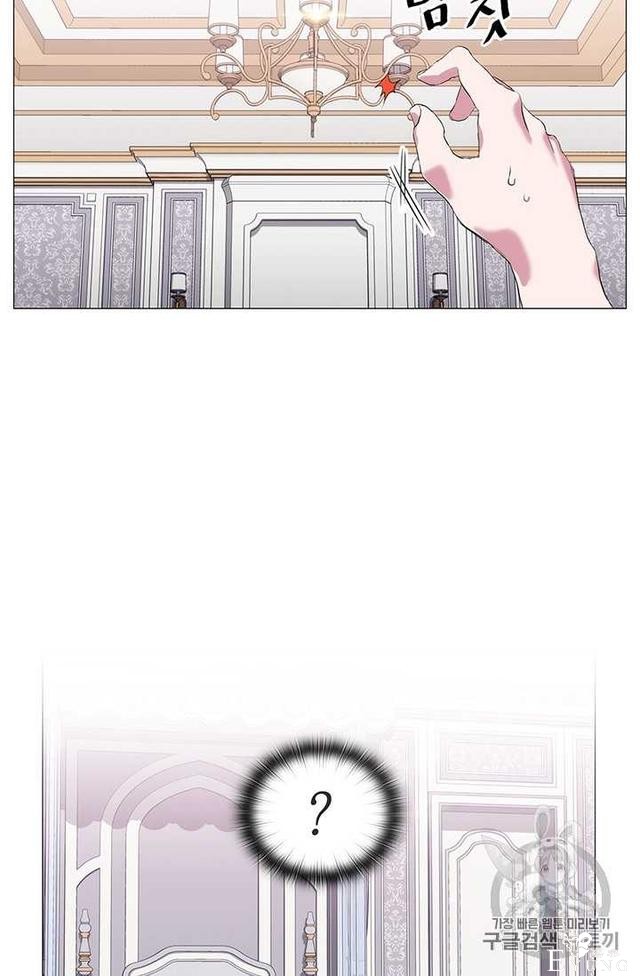 漫画：韩漫-恶女也要谈恋爱1-65.jpg