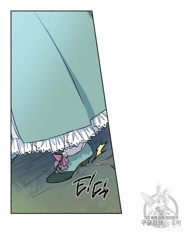 漫画：韩漫-她与野兽5-10.jpg