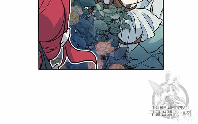 漫画：韩漫-她与野兽5-13.jpg