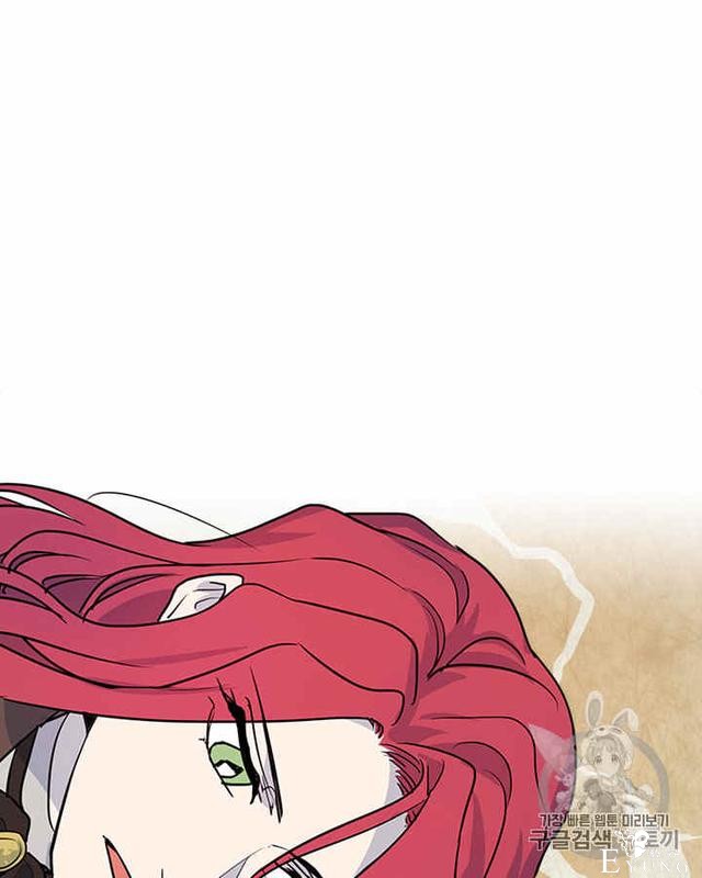 漫画：韩漫-她与野兽5-31.jpg
