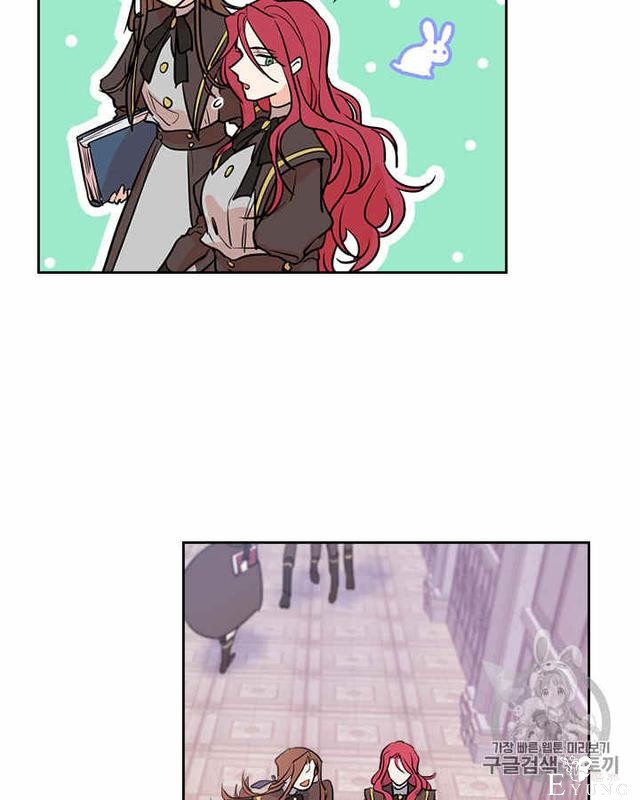 漫画：韩漫-她与野兽5-38.jpg