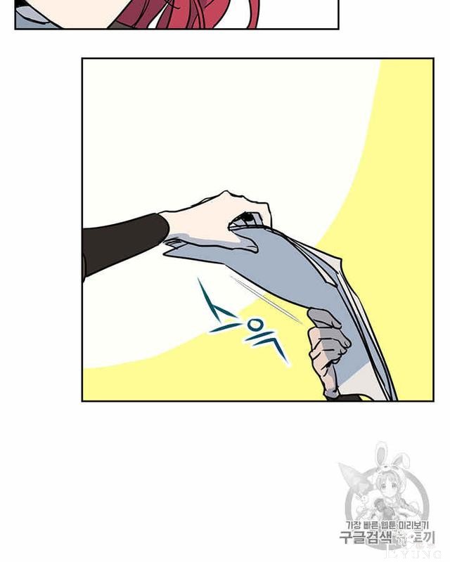 漫画：韩漫-她与野兽5-49.jpg