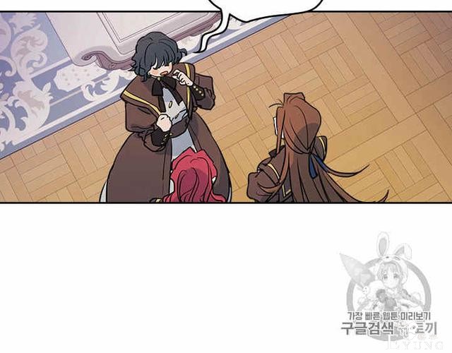 漫画：韩漫-她与野兽5-57.jpg