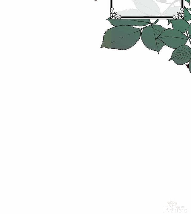 漫画：韩漫-好像掉进女尊游戏了5-12.jpg