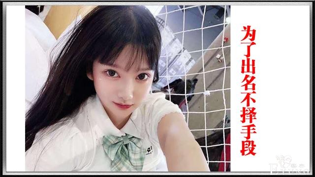漫展出现新规定，胶衣被禁止，cos蜘蛛侠、奥特曼也不行了？-2.jpg