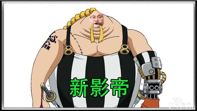 海贼王994话汉化：奎因给出“解药”，不是卧底就是“铁憨憨”-5.jpg
