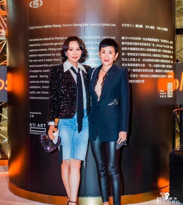男星穿上女装后，黄明昊软萌，刘昊然真实｜胭脂《青簪锁三千》-8.jpg