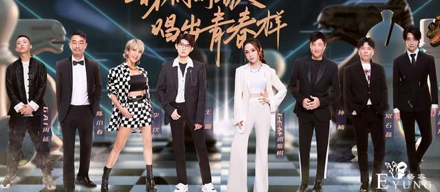 男星穿上女装后，黄明昊软萌，刘昊然真实｜胭脂《青簪锁三千》-9.jpg