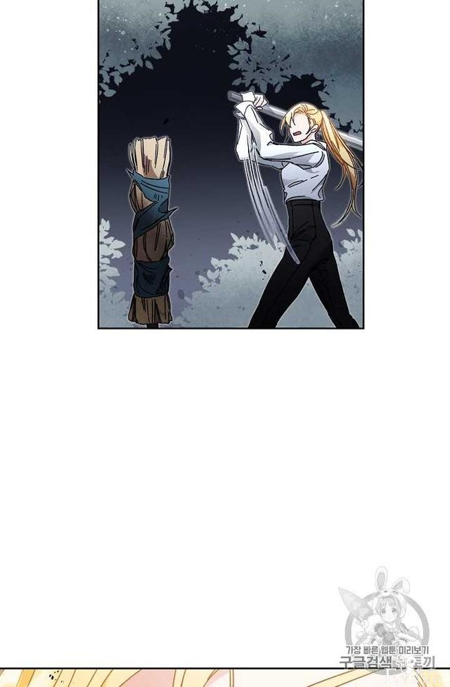 漫画：韩漫-成为小说中的恶毒女王 19-4.jpg