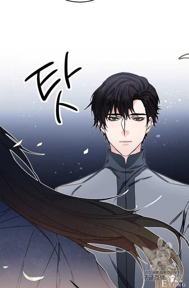 漫画：韩漫-成为小说中的恶毒女王 19-16.jpg