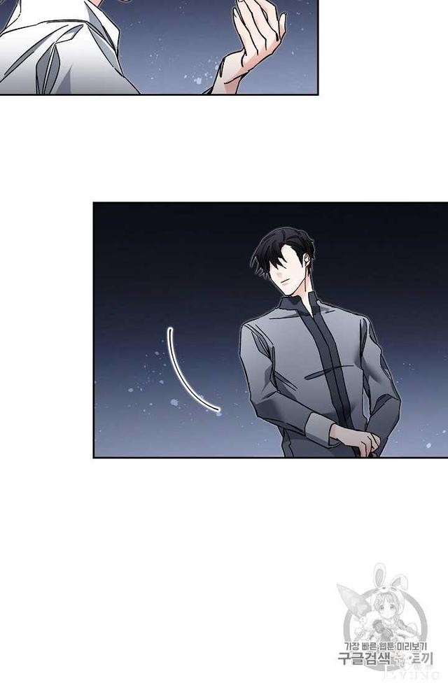 漫画：韩漫-成为小说中的恶毒女王 19-19.jpg