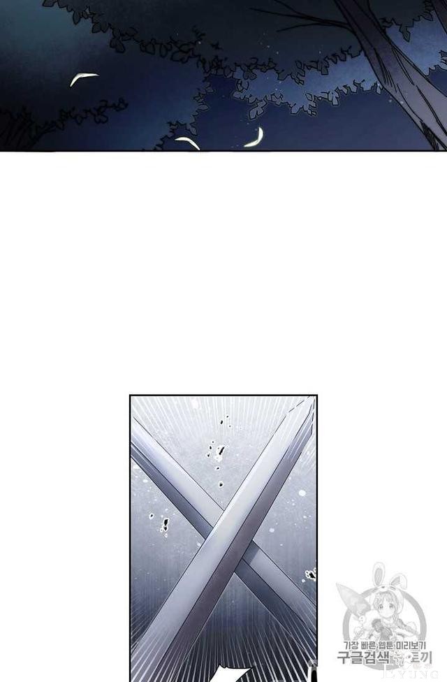 漫画：韩漫-成为小说中的恶毒女王 19-21.jpg