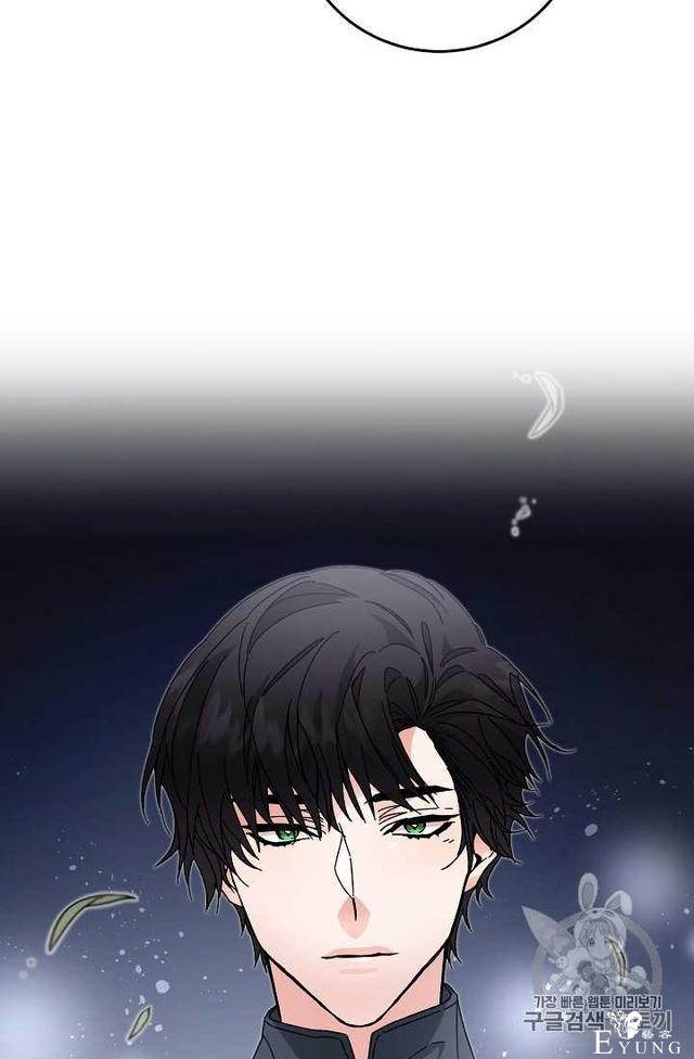 漫画：韩漫-成为小说中的恶毒女王 19-34.jpg