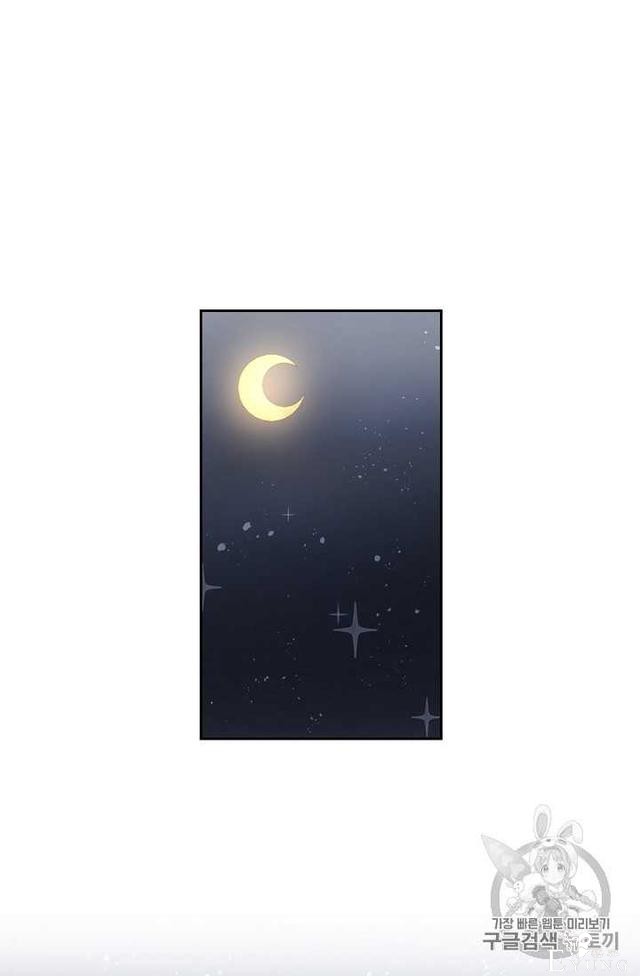 漫画：韩漫-成为小说中的恶毒女王 19-36.jpg