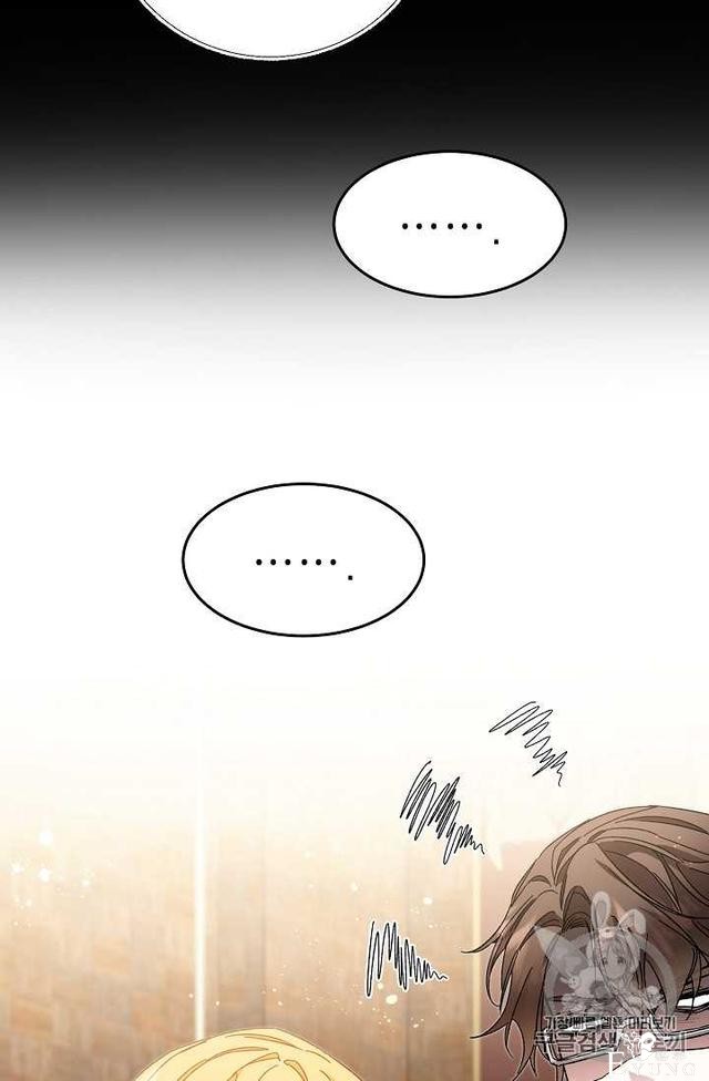 漫画：韩漫-成为小说中的恶毒女王 19-77.jpg