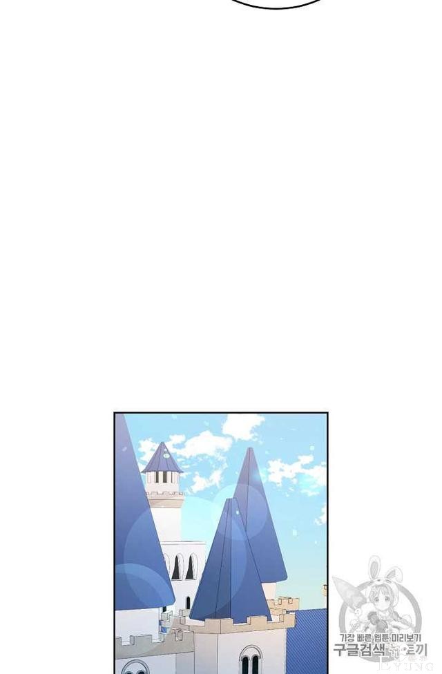 漫画：韩漫-成为小说中的恶毒女王 19-79.jpg