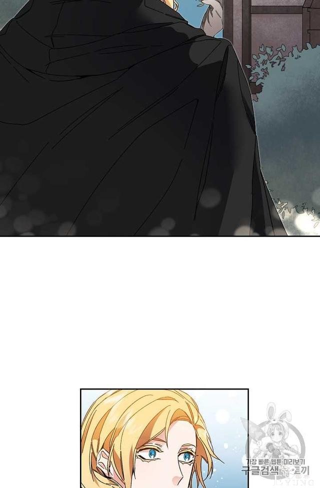 漫画：韩漫-成为小说中的恶毒女王 19-89.jpg