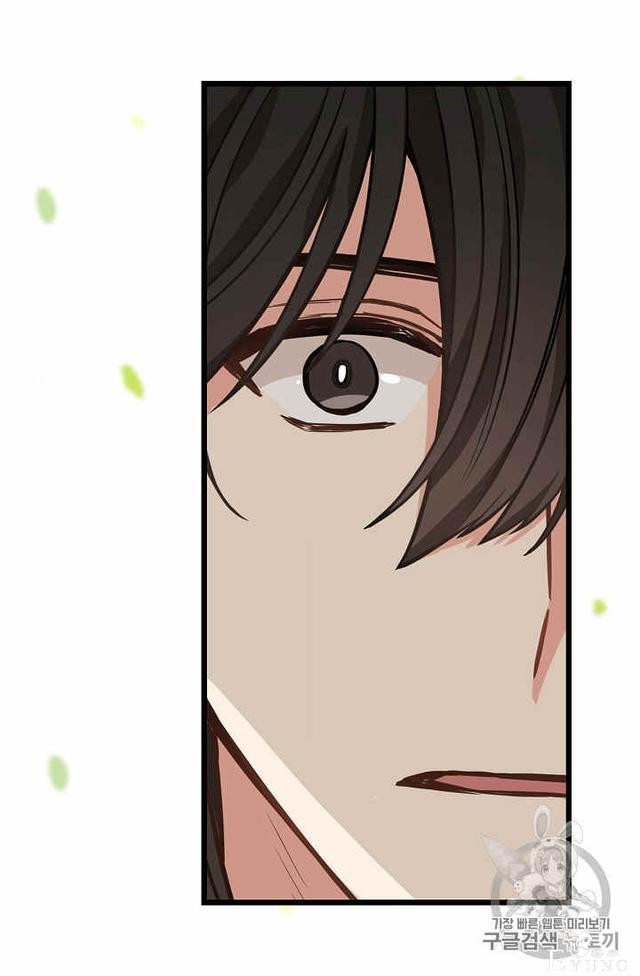 漫画：韩漫-请抛弃我 19-63.jpg