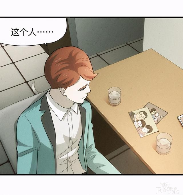 漫画：悬疑漫画-一种病-7.jpg