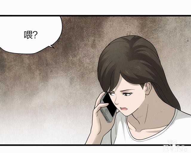 漫画：悬疑漫画-一种病-14.jpg