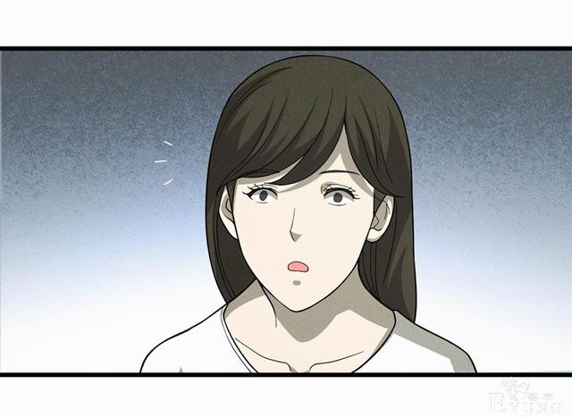 漫画：悬疑漫画-一种病-21.jpg