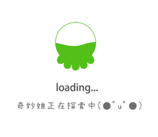 漫画：悬疑漫画-一种病-31.jpg