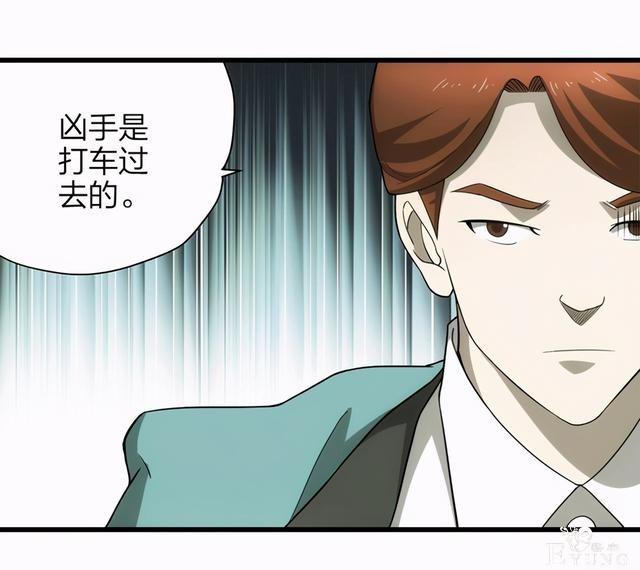 漫画：悬疑漫画-一种病-37.jpg