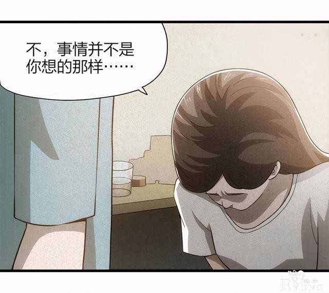 漫画：悬疑漫画-一种病-47.jpg