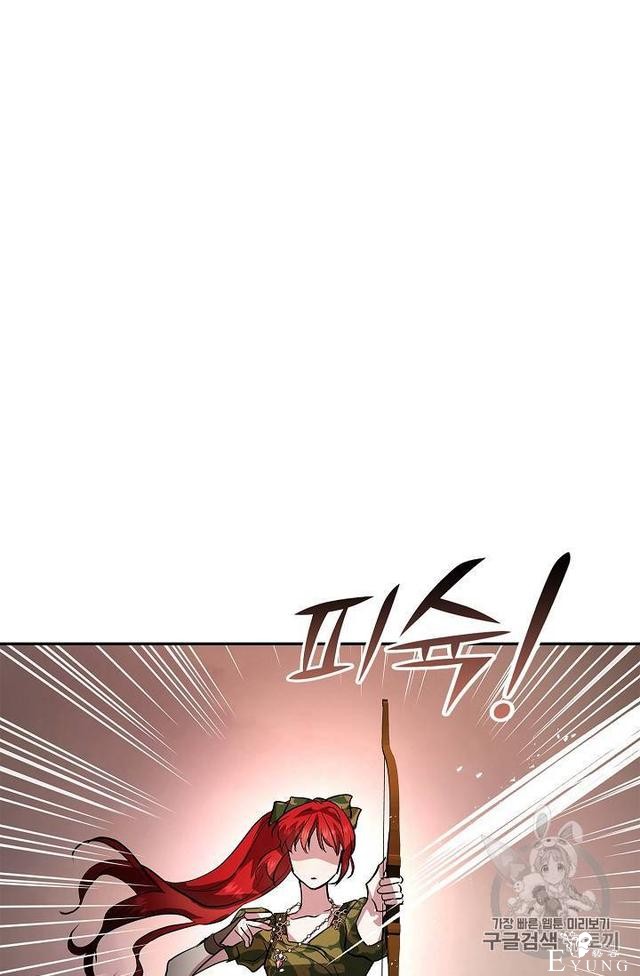 漫画：韩漫-丈夫隐藏了他的容貌 19-4.jpg